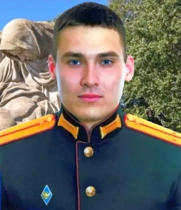 Алексей Ютуков